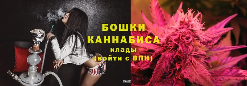 Бошки марихуана SATIVA & INDICA  Валуйки 